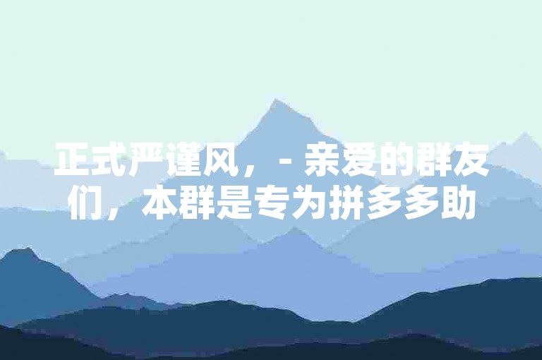 抖音粉丝增长服务网站 - 在线购买微博点赞平台