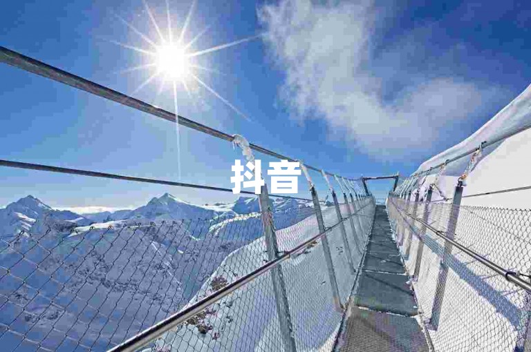 抖音5个赞自助下单 - 全天候qq业务自助下单平台。