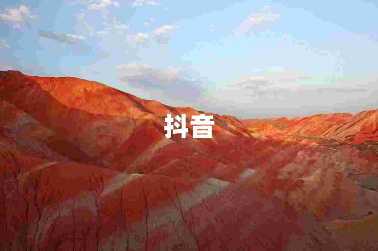 抖音52级账号的转手价格取决于多种因素，包括粉丝数和活跃度。