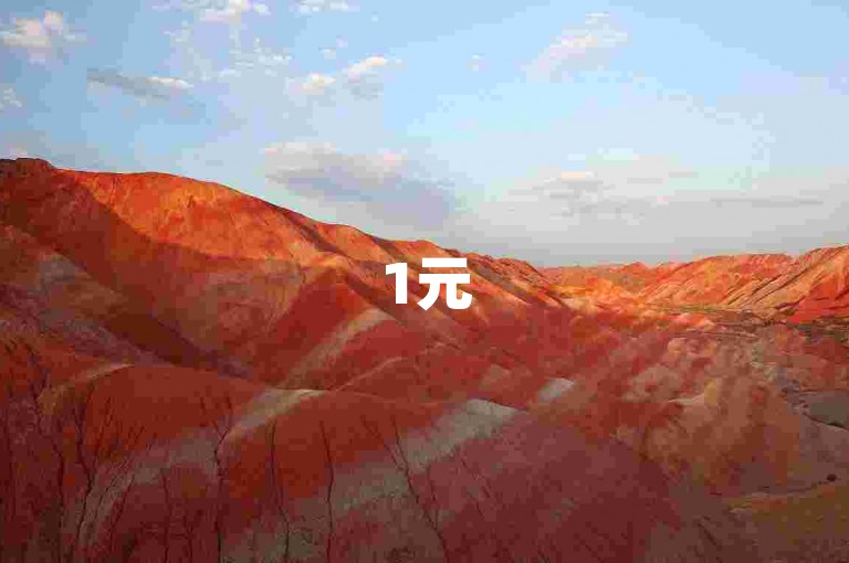 1元5000粉丝活粉，dy业务优惠自助下单评论。