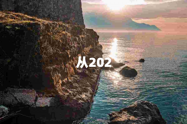 从2025年的视角来看，拼多多砍价群免费进微信群的真伪值得深入探讨。